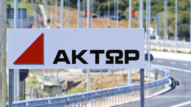 ομιλος-aktor-υπερκαλύφθηκε-η-αύξηση-μετοχ-563434441