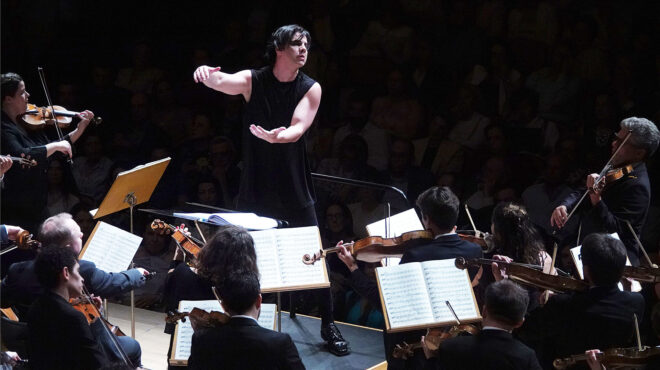 το-μέγαρο-μουσικής-θεσσαλονίκης-έγιν-563417956