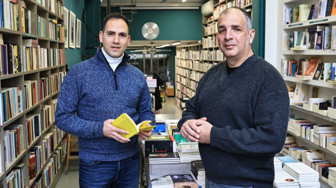 η-δεύτερη-και-τρίτη-ζωή-των-βιβλίων-563436334