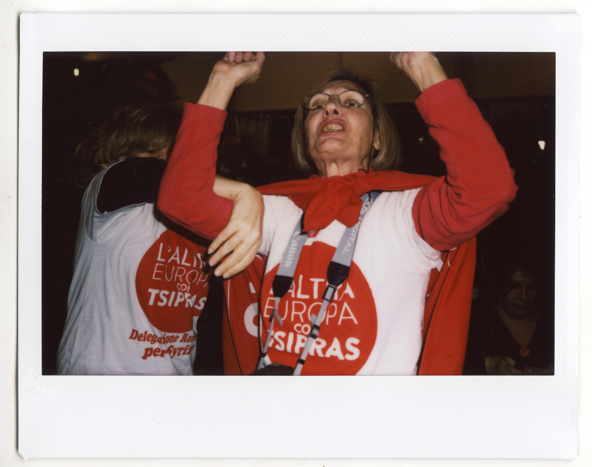 το-φιλμ-του-2015-563423716