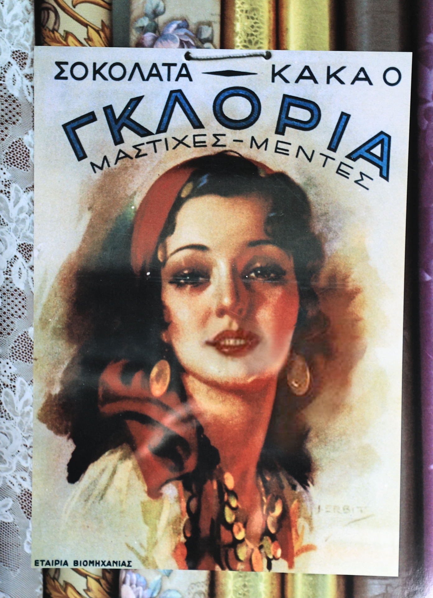 Στοά Καΐρη: Εκεί που η παλιά Αθήνα συναντά τα Airbnb-16