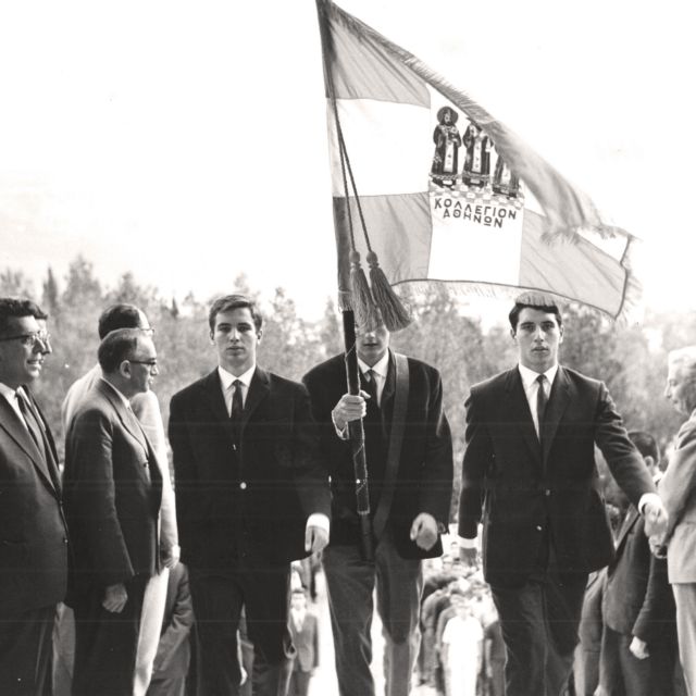 Ενας αιώνας προσφοράς στην υψηλού επιπέδου εκπαίδευση από το Κολλέγιο Αθηνών-2