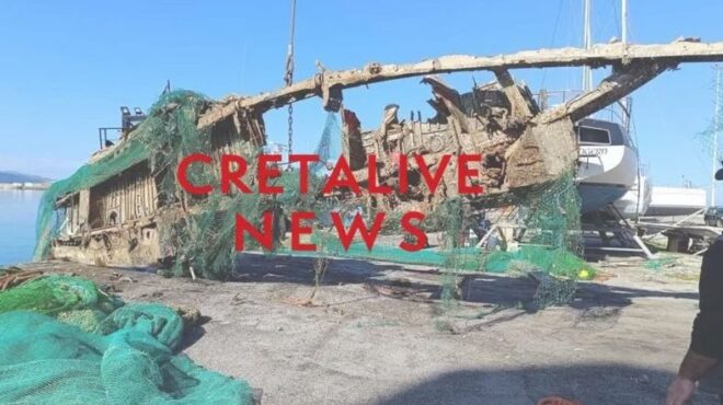 κρήτη-ψαράδες-αλίευσαν-πολεμικό-αερ-563431777