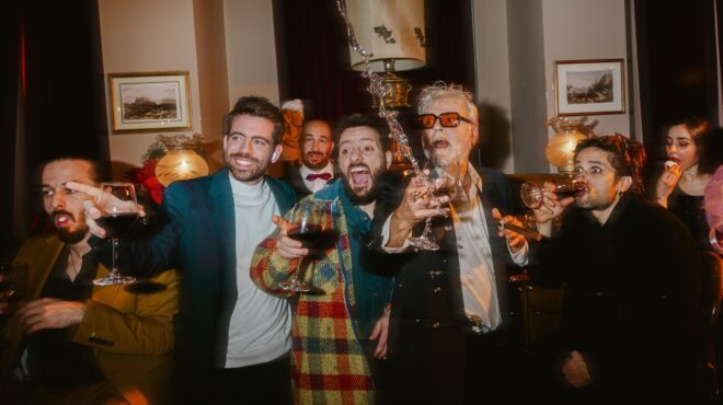 πού-βγαίνουμε-σήμερα-παρασκευή-προτά-563432797