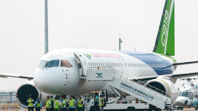 κινεζικής-κατασκευής-αεροσκάφος-απε-563401861