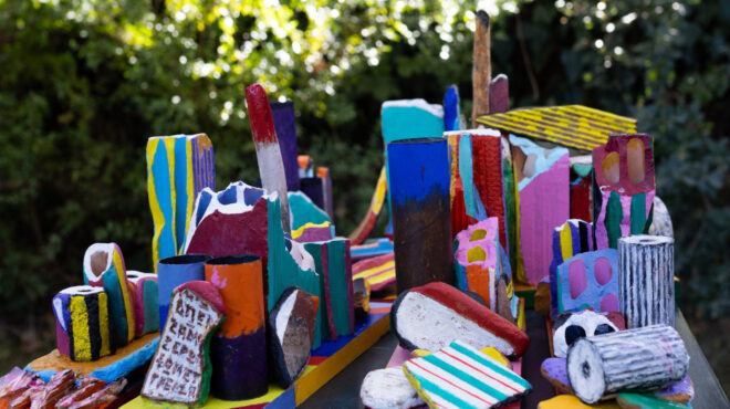 πού-βγαίνουμε-σήμερα-σάββατο-προτάσε-563434828