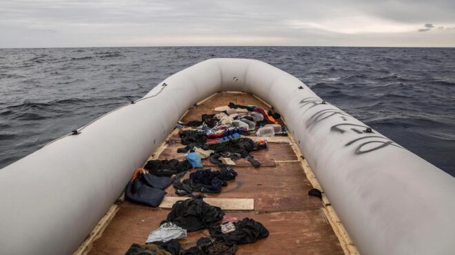 οηε-πάνω-από-2-200-νεκροί-και-αγνοούμενοι-τ-563399182