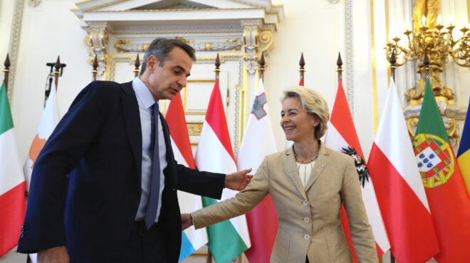 κομισιόν-η-μείωση-των-τιμών-ενέργειας-563426332