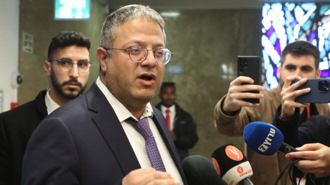 ισραήλ-ακροδεξιός-υπουργός-απειλεί-μ-563420830