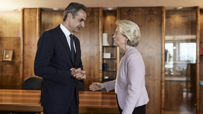 θεωρείο-νέα-επιστολή-στην-ούρσουλα-563415997