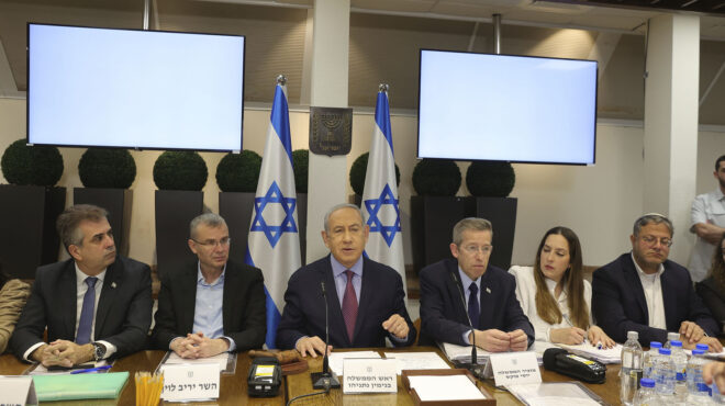 η-ισραηλινή-κυβέρνηση-ενέκρινε-τη-συμ-563424529