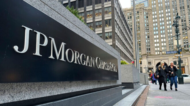 jpmorgan-vs-καρώνη-κομβική-απόφαση-βρετανικού-563443948