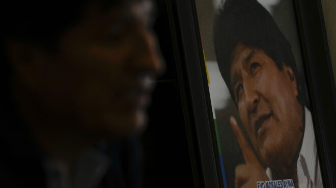 βολιβία-mεροληπτική-η-δικαιοσύνη-λέ-563424610