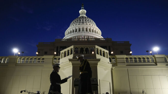 ορκωμοσία-τραμπ-δρακόντεια-μέτρα-ασφ-563421826