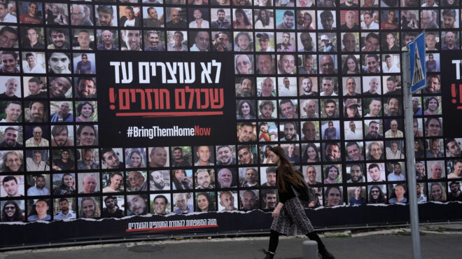 είπα-ξείπα-από-νετανιάχου-για-την-εκεχ-563422828