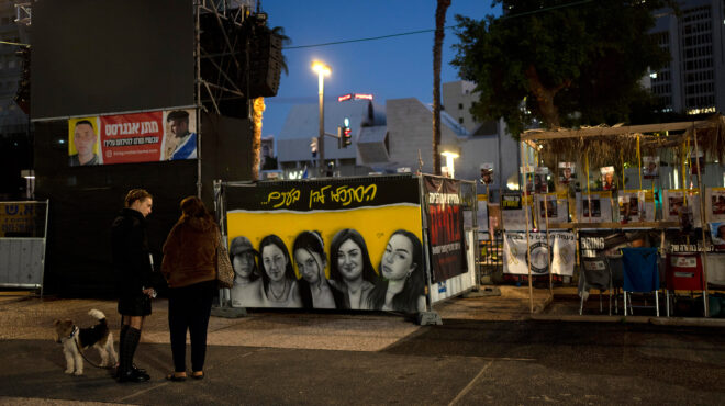 γάζα-σήμερα-η-νέα-ανταλλαγή-ομήρων-της-563436274