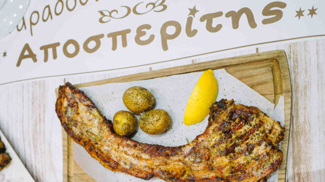 αποσπερίτης-στη-φλώρινα-οι-τοπικές-σπ-563428078