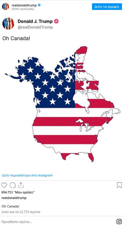 Ευρωπαϊκή επίδειξη ενότητας απέναντι στην επεκτατική ατζέντα Τραμπ-1