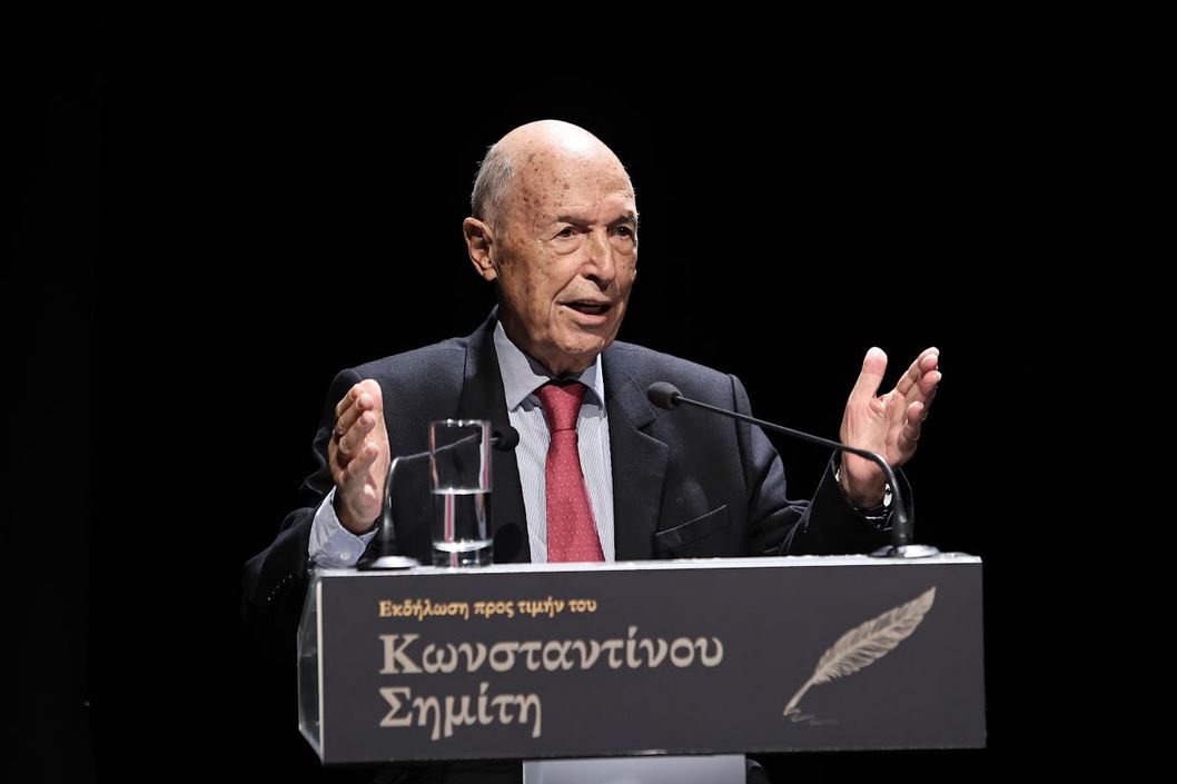 Κώστας Σημίτης 1936-2025: Τετραήμερο εθνικό πένθος για τον πρώην πρωθυπουργό-1