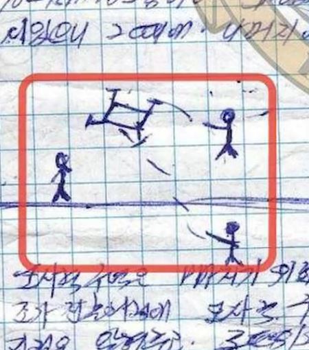 Ουκρανία: Βορειοκορεάτες στην πρώτη γραμμή – Η στρατηγική του «ανθρώπινου κύματος»-2