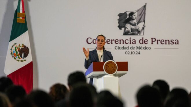 μεξικό-η-επιστολή-της-προέδρου-στην-google-γ-563444209