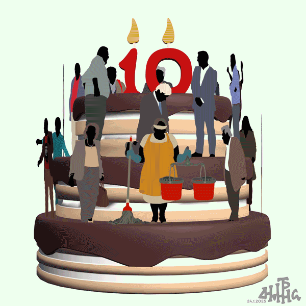 animation-σκίτσο-του-δημήτρη-χαντζόπουλου-25-01-25-563434162