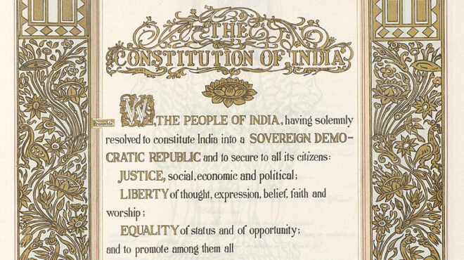 σαν-σήμερα-26-ιανουαρίου-1950-τίθεται-σε-ι-563430586