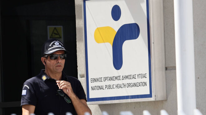 εοδυ-δεν-συντρέχει-λόγος-ανησυχίας-γι-563406625