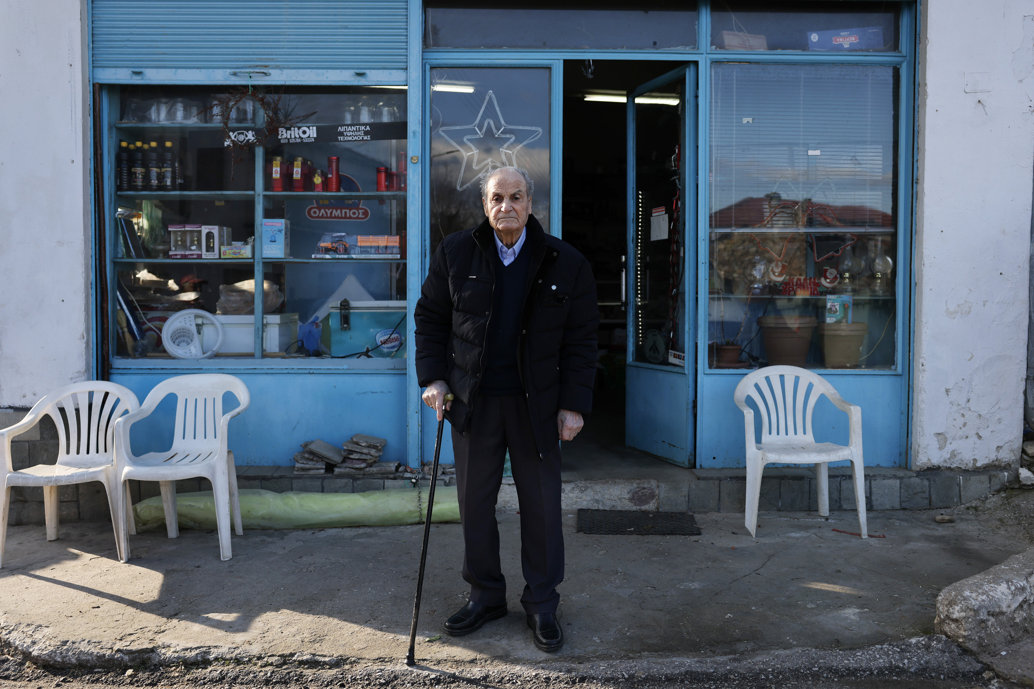 Διαβάστε στην «Καθημερινή της Κυριακής»-6