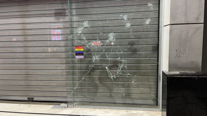 κυψέλη-καταδρομική-επίθεση-κουκουλο-563445298