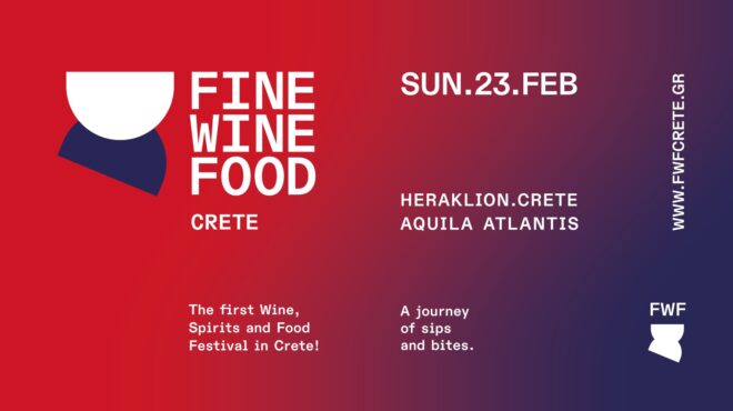 fwf-crete-η-μεγαλύτερη-premium-ho-re-ca-έκθεση-οίνου-επιλε-563443774