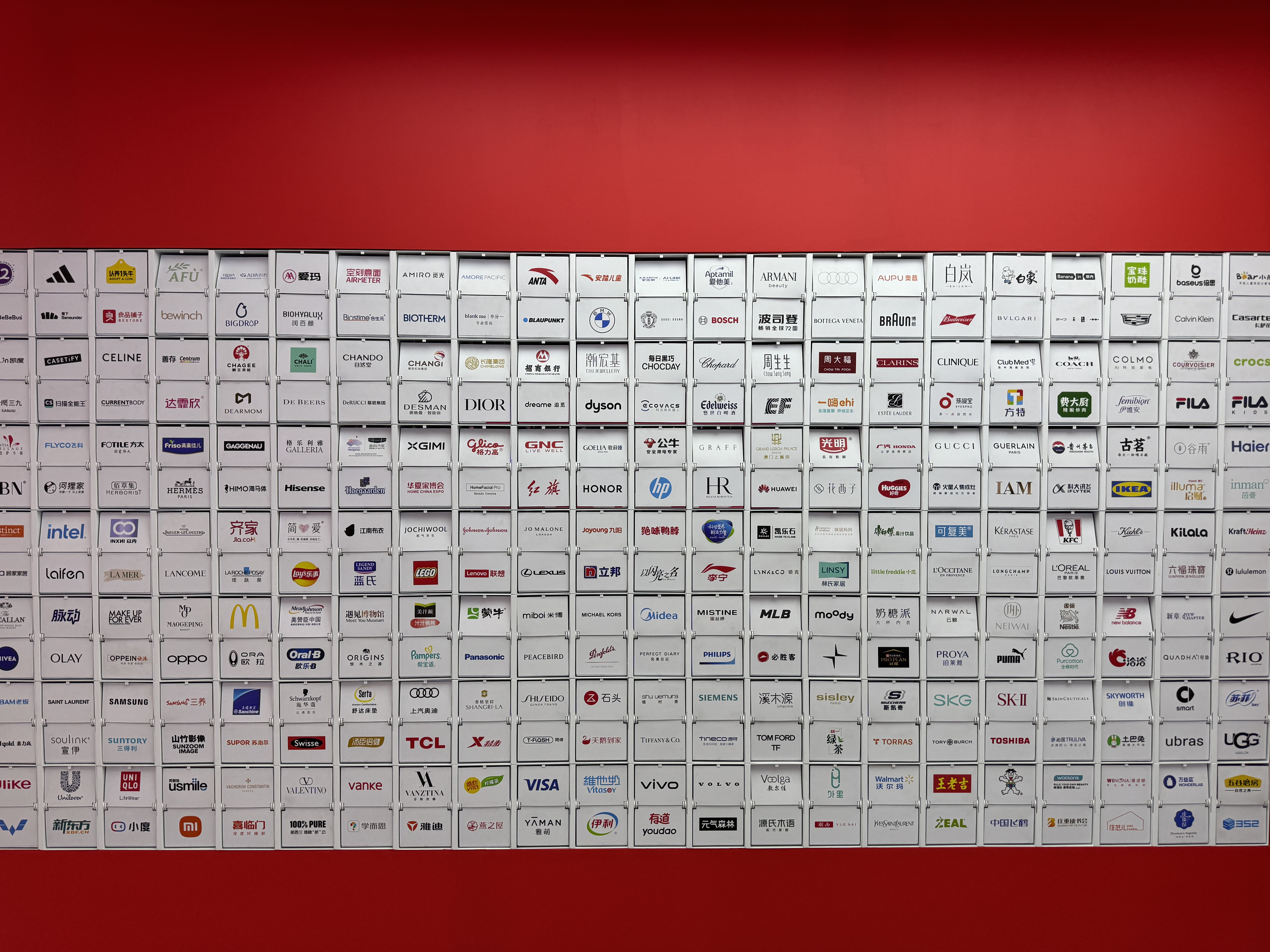 RedNote: Η «Κ» ξεφύλλισε το «μικρό κόκκινο βιβλίο» στα κεντρικά της εταιρείας στην Σαγκάη-2