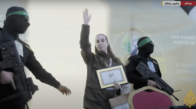 γάζα-η-ισραηλινή-στρατιώτης-μπέργκερ-563443525