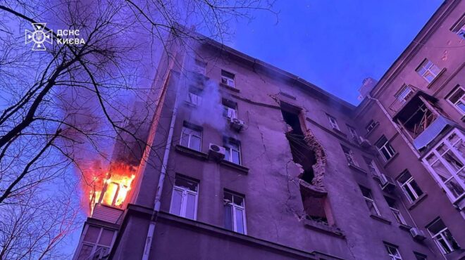 ουκρανία-ρωσική-επίθεση-με-ντρόουν-κα-563398723