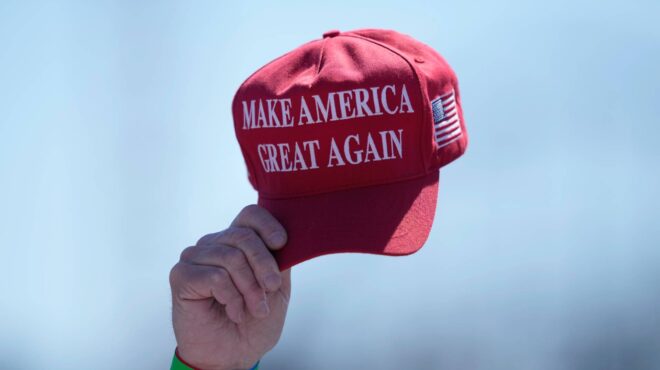 ο-τραμπ-λάνσαρε-κρυπτονόμισμα-meme-στο-όν-563425354