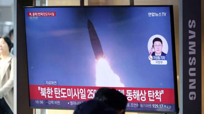 βόρεια-κορέα-εκτόξευση-πολλαπλών-πυρ-563416000