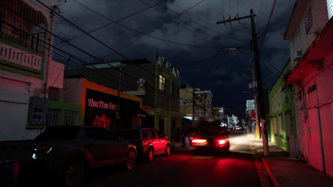 πουέρτο-ρίκο-πρωτοχρονιά-με-μπλακ-άου-563398651