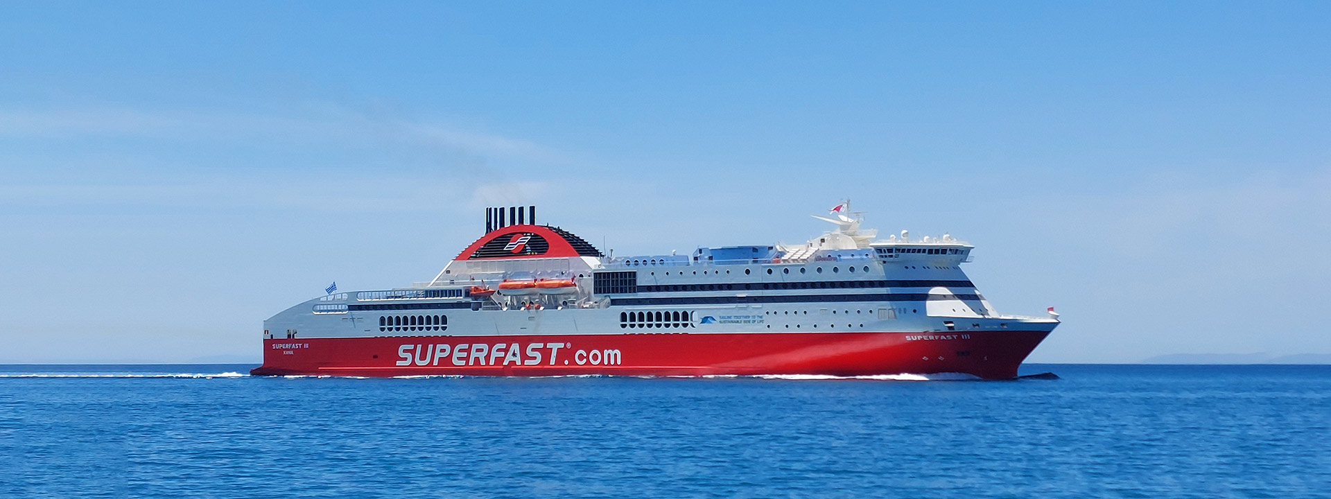Road trip στην Ιταλία με τη Superfast Ferries-3