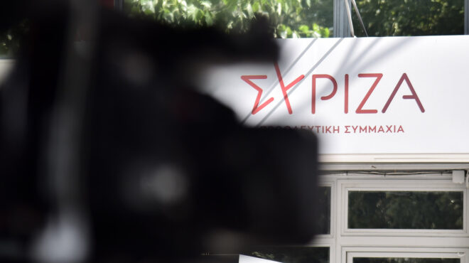 συριζα-η-απόφαση-του-αρείου-πάγου-συνι-563441662