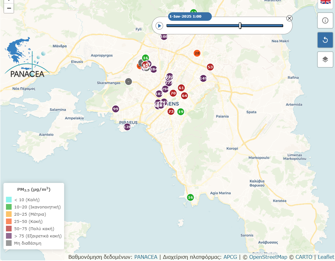 «Ενα τζάκι σε 4 ώρες ρυπαίνει όσο 1.000 οχήματα»-1