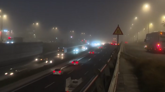 πέπλο-ομίχλης-κάλυψε-περιοχές-της-αττ-563409976