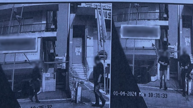 κύκλωμα-προστασίας-δεν-έχω-καμία-εμπ-563416795