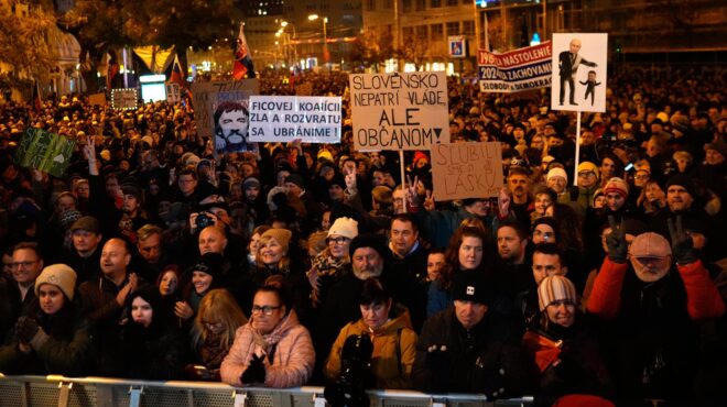 h-σλοβακία-σχεδιάζει-μέτρα-έπειτα-από-563411809