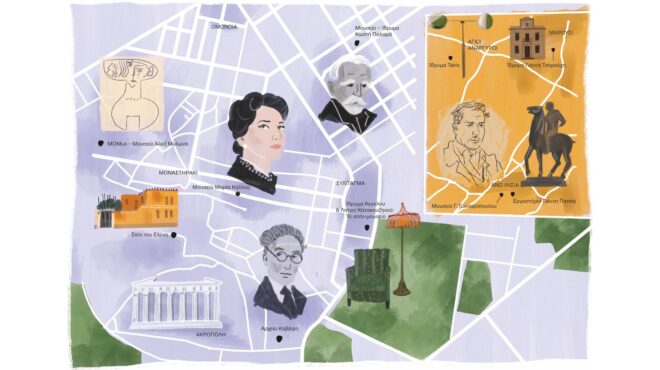 κυνηγώντας-θησαυρούς-στα-μουσεία-της-563422357