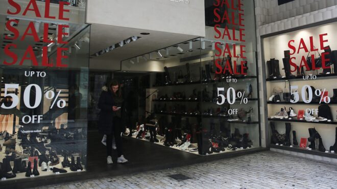 πρεμιέρα-στις-χειμερινές-εκπτώσεις-σ-563413762