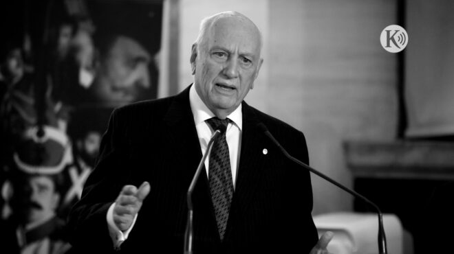 ράδιο-κ-στην-καλιφόρνια-χτύπησε-το-τ-563425903