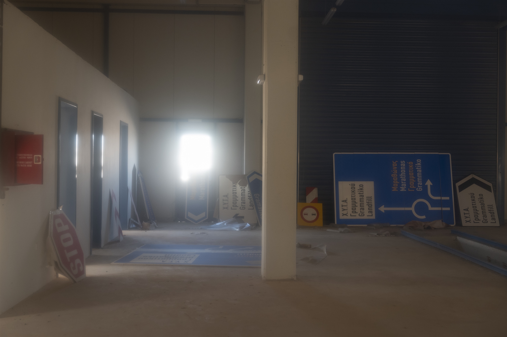 Αυτοψία στον ΧΥΤΑ-φάντασμα των 35 εκατ.-2