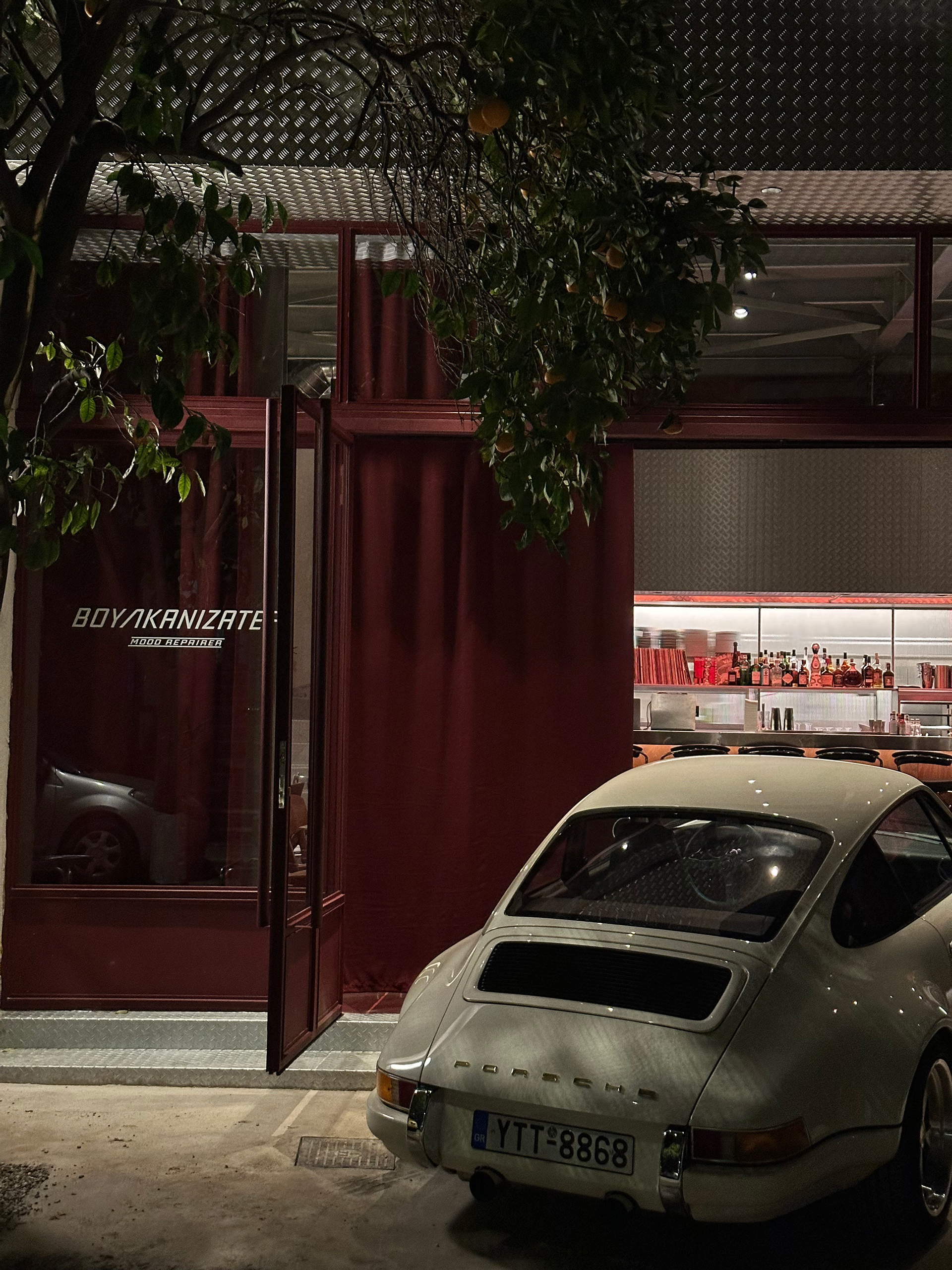 Νέα χρονιά, νέα στέκια-1