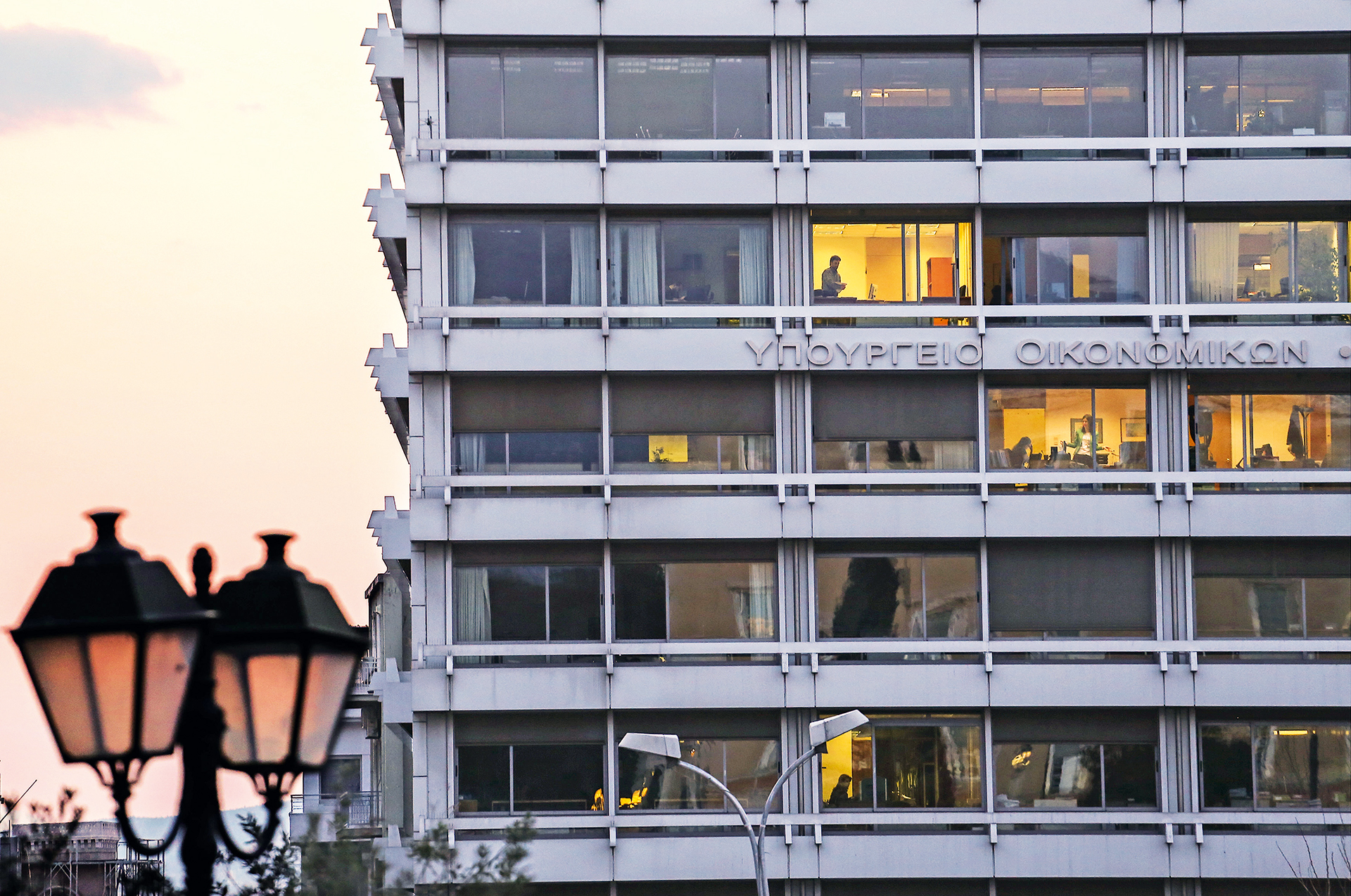 To κλειδί για μειώσεις φόρων-1