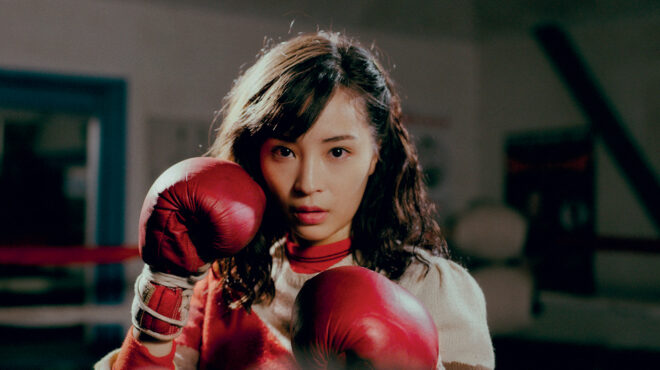 η-νέα-σειρά-που-μάς-υπενθυμίζει-την-αξί-563420287